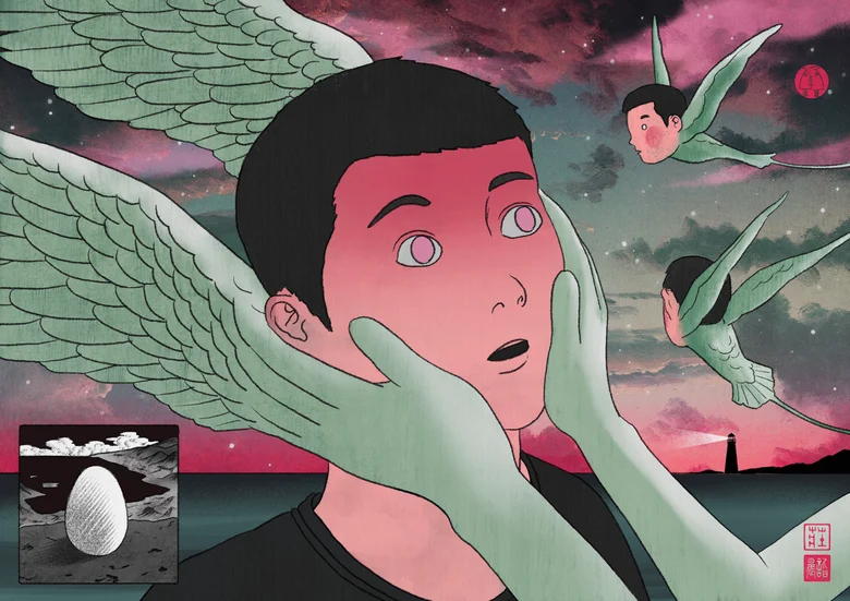 "It Will be Pink" by Jason Chuang