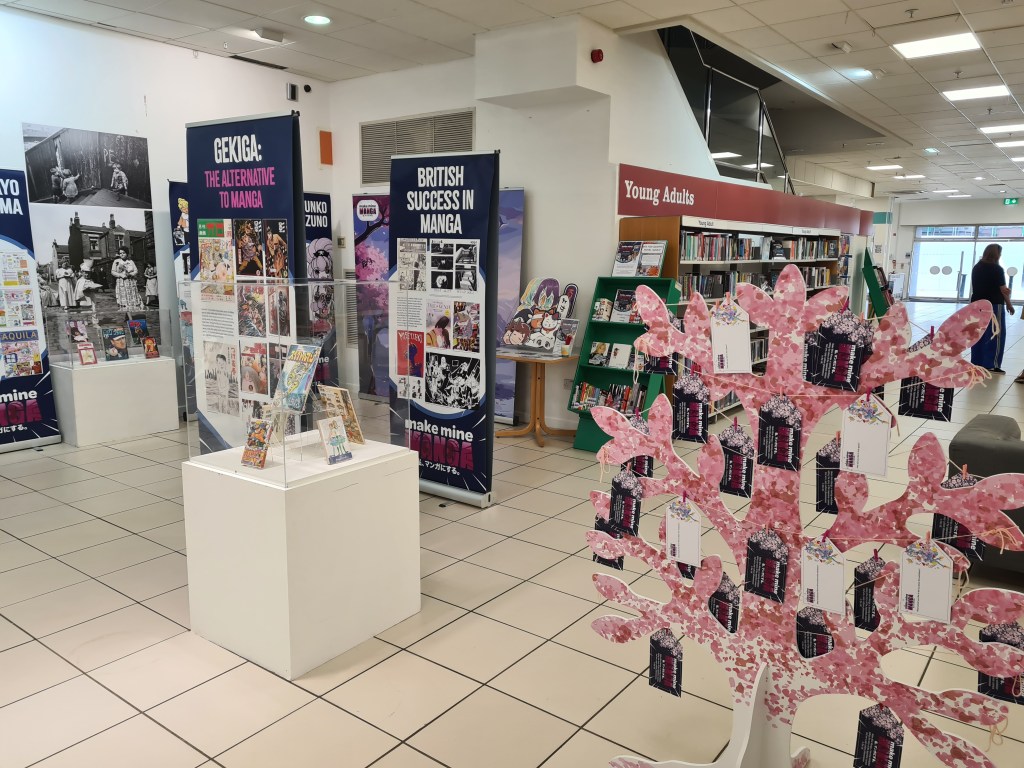 Make Mine Manga - a Lakes International Comic Art Festival Project