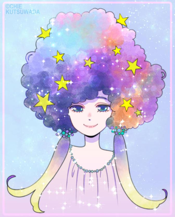 Chie Kutsuwada – Starry Princess